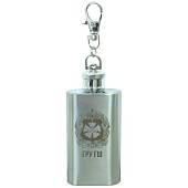 Фляга подарочная с символикой ГРУ ГШ ВС РФ 2 OZ-50 мл серебристая (4608089) - ВОЕНТОРГ ТЫЛОВИК