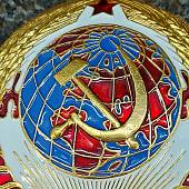Кокарда Герб СССР на мотошлем Почетного эскорта МВД КГБ 7 см золотистая (2105075) - ВОЕНТОРГ ТЫЛОВИК