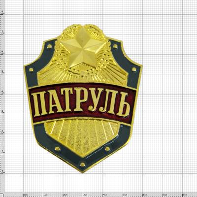Знак ( жетон ) нагрудный ПАТРУЛЬ (2304985) - HAKKI.RU