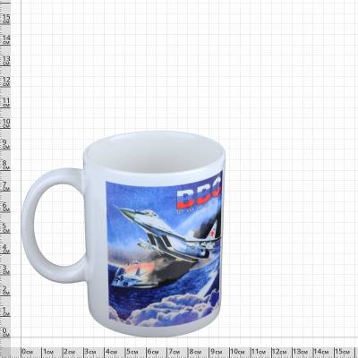 Кружка с символикой  ВВС России белая (4601128) - HAKKI.RU