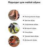 Нейтрализатор запаха Helmetex Shoes для обуви 100 мл (3561006) - ВОЕНТОРГ ТЫЛОВИК
