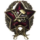 Знак нагрудный РККА красного командира кавалерии закрутка (2305090) - ВОЕНТОРГ ТЫЛОВИК