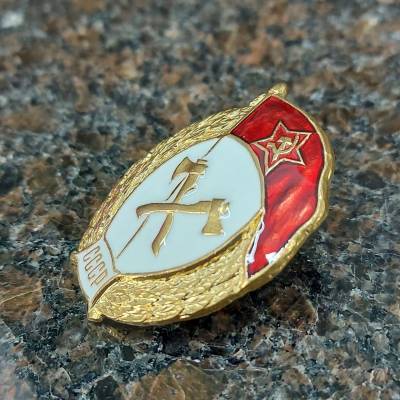 Знак нагрудный Военное училище саперное СССР закрутка (2301933) - HAKKI.RU