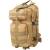 Рюкзак TAC штурмовой 30х48х28 40 л коричневый (3306899) - HAKKI.RU Рюкзак TAC штурмовой 30х48х28 40 л коричневый (3306899) - HAKKI.RU
