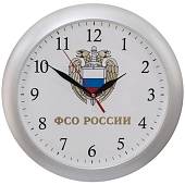 Часы настенные с символикой ФСО России D-29 пластик серебристые (4102987) - ВОЕНТОРГ ТЫЛОВИК