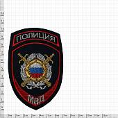 Нашивка ( шеврон ) на рукав Полиция ООП МВД России 7,5х12 вышитая темно-синяя (2503801) - ВОЕНТОРГ ТЫЛОВИК