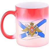 Кружка с символикой ВМФ России Андреевский флаг хамелеон красная (4601072) - ВОЕНТОРГ ТЫЛОВИК