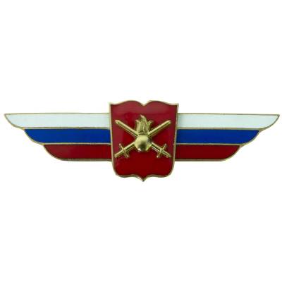 Знак должностной Начальника высшего военного училища ( ВВУ ) закрутка (2309017) - HAKKI.RU