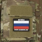 Куртка GARSING ( ГАРСИНГ ) Field Parka ( Панцирь ) мембранная с вентиляционными клапанами GSG-7 CAMO-MULTI (1105082) - ВОЕНТОРГ ТЫЛОВИК