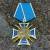 Знак орденский ( нагрудный крест ) Атаман Матвей Платов (2406008) - HAKKI.RU Знак орденский ( нагрудный крест ) Атаман Матвей Платов (2406008) - HAKKI.RU