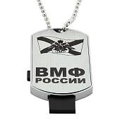Флешка жетон (USB накопитель 8 Гб) ВМФ (4308072) - ВОЕНТОРГ ТЫЛОВИК
