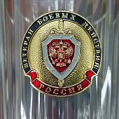 Стакан граненый проставной с символикой Ветеран боевых действий России (4609115) - ВОЕНТОРГ ТЫЛОВИК