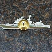 Знак нагрудный Большой противолодочный корабль серебристый закрутка (2301976) - ВОЕНТОРГ ТЫЛОВИК