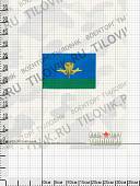 Флаг ВДВ ( Воздушно-десантные войска ) РФ 15х22 (4705024) - ВОЕНТОРГ ТЫЛОВИК