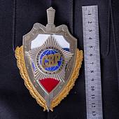 Жетон ( знак ) Служба внешней разведки с кляммером 120 мм 4 уровня нейзильбер (2307012) - ВОЕНТОРГ ТЫЛОВИК