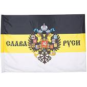 Флаг Имперский / Слава Руси 90х135 (4701019) - ВОЕНТОРГ ТЫЛОВИК