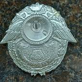 Знак нагрудный За 100 выходов на границу закрутка (2301853) - ВОЕНТОРГ ТЫЛОВИК