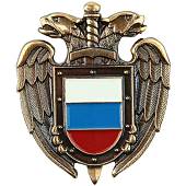 Жетон ( знак ) ФСО России 48 мм без крепления (2306004) - ВОЕНТОРГ ТЫЛОВИК