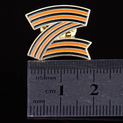 Знак нагрудный Буква Z георгиевская лента (2301028) - HAKKI.RU