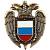 Жетон ( знак ) ФСО России 48 мм без крепления (2306004) - HAKKI