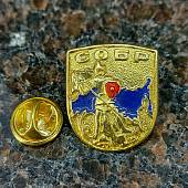 Знак фрачный СОБР 23 мм на пимсе (2302023) - ВОЕНТОРГ ТЫЛОВИК