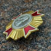 Знак нагрудный ( крест ) Павел I император и самодержец всероссийский (2301887) - ВОЕНТОРГ ТЫЛОВИК