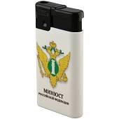 Зажигалка газовая с символикой Минюст ( Министерство Юстиции ) Российской Федерации (4403105) - ВОЕНТОРГ ТЫЛОВИК
