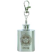Фляга подарочная с символикой ГРУ ГШ ВС РФ 1 OZ-30 мл серебристая (4608088) - ВОЕНТОРГ ТЫЛОВИК