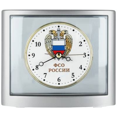 Часы настольные с символикой ФСО России пластик (4103025) - HAKKI.RU