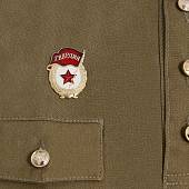 Гимнастёрка ( рубашка ) военная солдатская детская СА ВС СССР со знаком нагрудным (1109977) - ВОЕНТОРГ ТЫЛОВИК