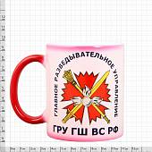 Кружка с символикой ГРУ ГШ ВС РФ хамелеон красная (4601224) - ВОЕНТОРГ ТЫЛОВИК