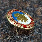 Знак фрачный Клуб любителей бани на пимсе (2302945) - ВОЕНТОРГ ТЫЛОВИК