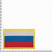 Нашивка ( шеврон ) на рукав Флаг России триколор 10х7 вышитая желтый кант (2503158) - ВОЕНТОРГ ТЫЛОВИК