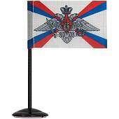 Флаг мини Министерство обороны РФ на подставке 4х7 (4706031) - ВОЕНТОРГ ТЫЛОВИК