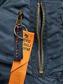 Куртка NORD DENALI NTRUDER REPLICA BLUE синяя (9100365) - ВОЕНТОРГ ТЫЛОВИК