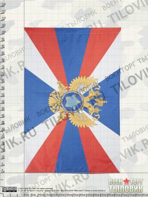 Флаг СВР ( Служба внешней разведки ) России 70х105 (4702035) - HAKKI.RU