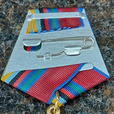 Медаль ФСВНГ ( Росгвардия ) РФ - За боевое содружество (2401959) - HAKKI.RU