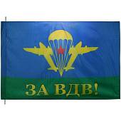 Флаг ВДВ ( Воздушно-десантные войска ) СССР / За ВДВ 90х135 (4701091) - ВОЕНТОРГ ТЫЛОВИК
