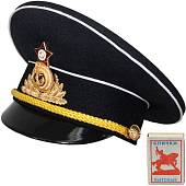 Фуражка сувенирная мини ВМФ СССР (4903020) - ВОЕНТОРГ ТЫЛОВИК