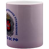 Кружка с символикой ГРУ ГШ ВС РФ хамелеон красная (4601071) - ВОЕНТОРГ ТЫЛОВИК