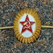 Кокарда Общевойсковая офицерская СССР образца 1988 г. золотистая (2105043) - ВОЕНТОРГ ТЫЛОВИК