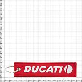 Брелок автомобильный марка DUCATI ( ДУКАТИ ) вышитый полоса ( лента ) 13х3 красный (4402479) - ВОЕНТОРГ ТЫЛОВИК