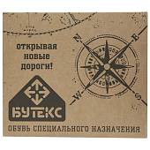 Ботинки с высоким берцем ( берцы ) БУТЕКС ( BYTEKS ) Кобра 01007 демисезонные черные (1502119) - ВОЕНТОРГ ТЫЛОВИК