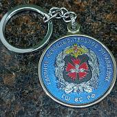 Брелок с символикой ГРУ ( Главное разведывательное управление ) ГШ ВС РФ металлический синий (4402987) - ВОЕНТОРГ ТЫЛОВИК