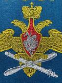 Вымпел малый ВВС РОССИИ 14х18 см голубой (4502090) - ВОЕНТОРГ ТЫЛОВИК