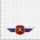 Знак должностной Командующего армией / Командира армейского корпуса закрутка (2309023) - ВОЕНТОРГ ТЫЛОВИК