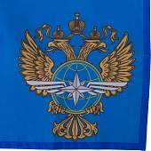 Флаг Министерство транспорта 30х40 (4703031) - ВОЕНТОРГ ТЫЛОВИК