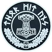 Нашивка ( шеврон патч patch ) тактическая THOR MIT UNS / ТОР С НАМИ 3D PVC ( пластизоль ) на липучке D-6 черно-белая (2504243) - ВОЕНТОРГ ТЫЛОВИК