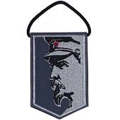 Вымпел 100 лет ВЧК КГБ ФСБ / Ф. Дзержинский вышитый малый 9х15 серый (4502060) - ВОЕНТОРГ ТЫЛОВИК