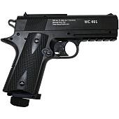 Пистолет пневматический BORNER Air gun WC 401 4,5 мм / 177 (3106988) - ВОЕНТОРГ ТЫЛОВИК